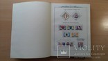 Альбом с полным собранием негашеных марок 1966-1971гг. (более 100 фото). Филнаклейки., фото №5