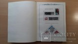 Альбом с полным собранием негашеных марок 1966-1971гг. (более 100 фото). Филнаклейки., фото №6