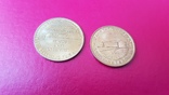 Набор юбилейных монет 1995-1996 гг., фото №9
