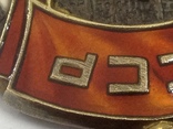 Орден "Трудового Красного Знамени "-N 38000, фото №10