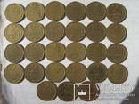 2 копейки 27 шт.1961-1991г., фото №3