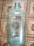 Бутыль 20л, 1, фото №2