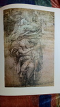 1986 г. Барокко в Риме. Рисунки старых мастеров. Тир.20 000, фото №7