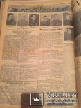 Антикварная коллекция газет с 1937 по 1954 год с «Громкими событиями», фото №3
