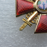 Орден Святой Анны третьей степени с мечами, фото №5