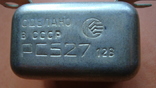 Реле РС527, numer zdjęcia 2