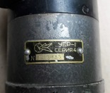 Указатель гиромагнитного радиокомпаса УГР-1 авиационный прибор, фото №6