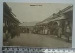 Ковель еврейский базар 1916 г, фото №2