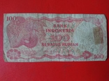 100рупий Индонезия, фото №2