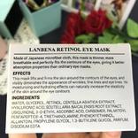  Lanbena retinol ретинол гиалуроновая кислота патчи для глаз, photo number 5