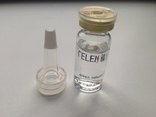  Гиалуроновая кислота TELEN, фото №3