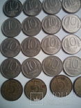 Монеты России 73шт, фото №4