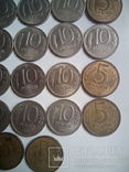 Монеты России 73шт, фото №5