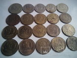 Монеты России 73шт, фото №7