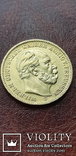 Золото 20 марок 1872 г. Пруссия, фото №5