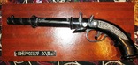 Пистолет 18 век сувенир, фото №2