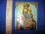 Св. Икона Богоматери Черниговскiя., фото №2