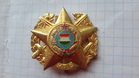 Звезда КТР армии Венгерской Народной Республики,большая,на мечах,желтая., фото №2
