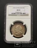 США 50 центов пол-доллара 1936 Кливленд Half Dollar NGC MS 65 Silver, фото №4