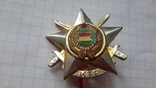 Звезда КТР армии Венгерской Народной Республики., фото №2