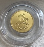 50 рублей 2009 год Россия золото 7,78 грамм 999,9’, фото №2