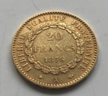 20 франков 1876 год Франция золото 6,45 грамм 900’, фото №3