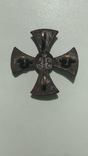 Крест ополченца Николая ІІ За Веру, Царя и Отечество, фото №6
