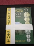 Набор 2011 расходной мелочи Украины / тираж 5000 / UNC, фото №3