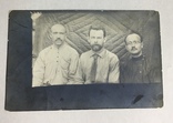 Більшовики на етапі 1915 рік, фото №2
