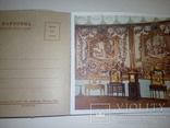Набор открыток 1933г, photo number 7
