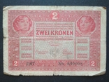 Zwei kronen 1917 r. 699008, фото №2