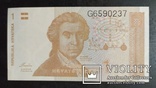 1 динар Хорватия 1991 год., фото №2