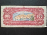 Югославия 100 динаров 1955 г., фото №3