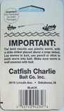 Снасть для ловли сома Catfish Charlie Bait Dip Bait Worms 3 шт., фото №3