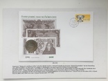 Монета ,,IRLAND £1 1990р. конверт з маркоюю., фото №3