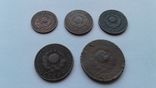 Лот монет из 1,2,3, 5 копеек 1924 года, фото №5