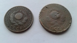 Лот монет из 1,2,3, 5 копеек 1924 года, фото №7