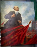 " Ленін на фоні прапорів", фото №2