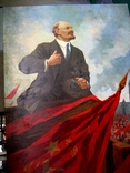 " Ленін на фоні прапорів", фото №3