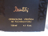Одеколон"Strateg" 120мл. Оригинал. Винтаж. 2001года выпуска. Новый., фото №3