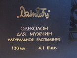 Одеколон"Strateg" 120мл. Оригинал. Винтаж. 2001года выпуска. Новый., фото №4