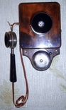 Телефон антикварный настенный ,Германия ,1905 год, фото №6