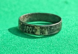 Серебряное кольцо “z wystawy lwowskej 1894”, фото №5