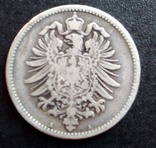 1 марка, 1876 г Германия, фото №6