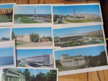 Дніпропетровськ, полный комплект открыток, фото №4