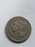 3 цента.  1866., фото №6