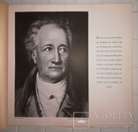 Альманах "Goethe". Дрезден 1949г., фото №2