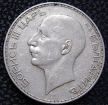 Болгария 100 лева 1934, фото №3