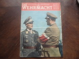 Нацистские военные журналы 3 рейх. Вермахт, фото №2