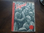 Нацистские военные журналы 3 рейх. Сигнал январь 1942, фото №2